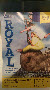 Liverpool - Royal play.jpg